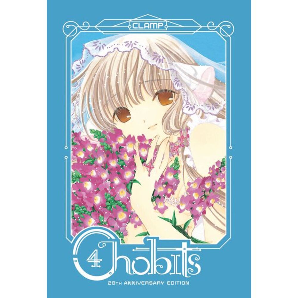 Chobits 20th Anniversary Edition 4 -- Clamp